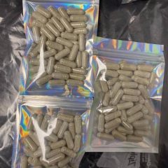 Golden Teacher Microdose Caps